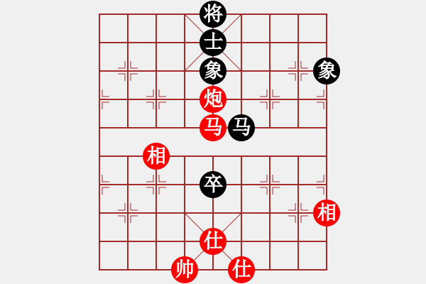 象棋棋谱图片：shyf(9星)-和-浑沌风冥剑(9星) - 步数：170 