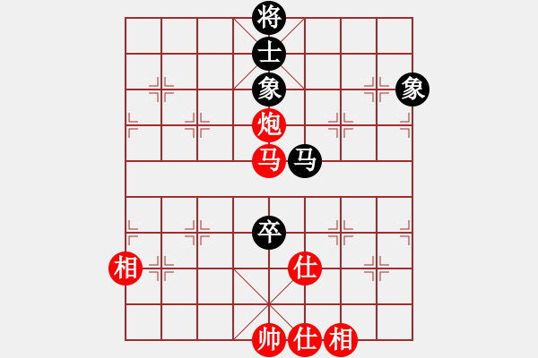 象棋棋谱图片：shyf(9星)-和-浑沌风冥剑(9星) - 步数：210 