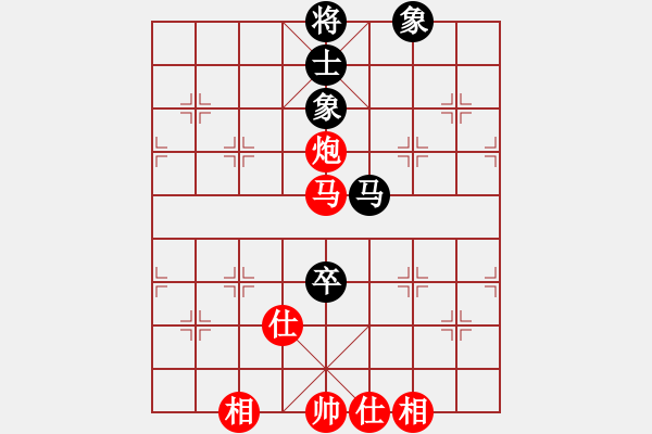 象棋棋谱图片：shyf(9星)-和-浑沌风冥剑(9星) - 步数：220 