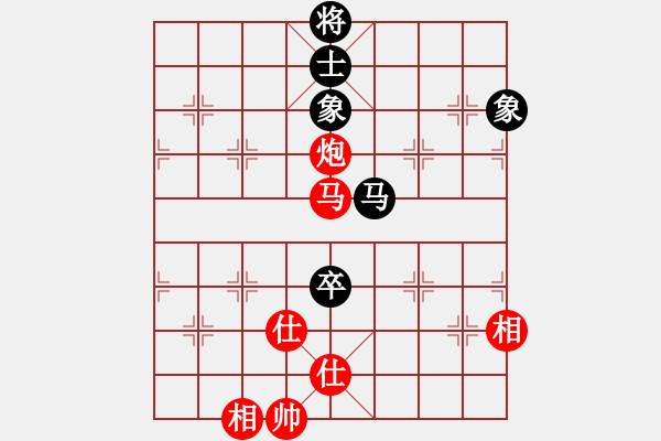 象棋棋谱图片：shyf(9星)-和-浑沌风冥剑(9星) - 步数：230 