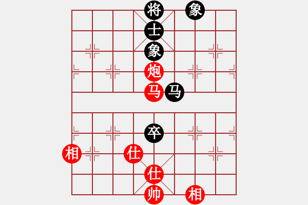 象棋棋谱图片：shyf(9星)-和-浑沌风冥剑(9星) - 步数：240 