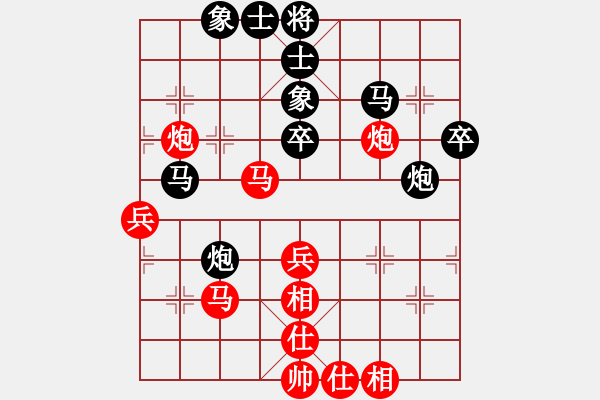 象棋棋谱图片：shyf(9星)-和-浑沌风冥剑(9星) - 步数：60 