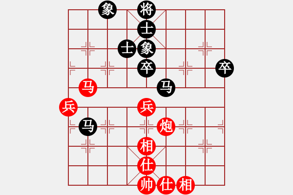 象棋棋谱图片：shyf(9星)-和-浑沌风冥剑(9星) - 步数：80 