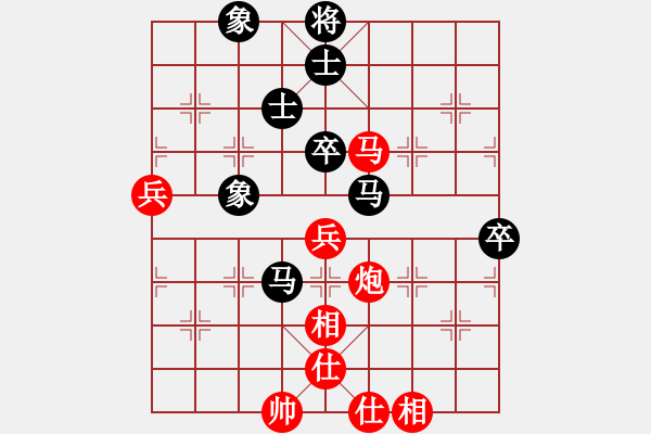 象棋棋谱图片：shyf(9星)-和-浑沌风冥剑(9星) - 步数：90 