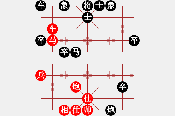 象棋棋譜圖片：中炮過河車急進中兵對屏風(fēng)馬平炮兌車-退馬貼將② - 步數(shù)：60 