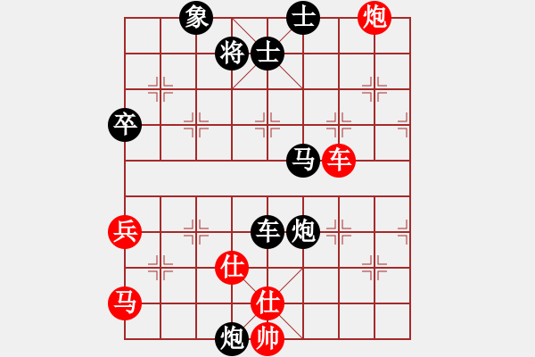 象棋棋譜圖片：擂臺賽 - 步數(shù)：110 