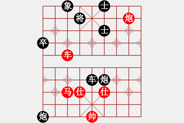 象棋棋譜圖片：擂臺賽 - 步數(shù)：120 