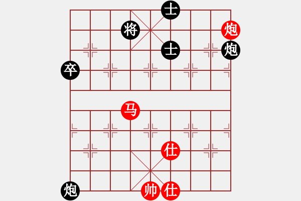 象棋棋譜圖片：擂臺賽 - 步數(shù)：138 