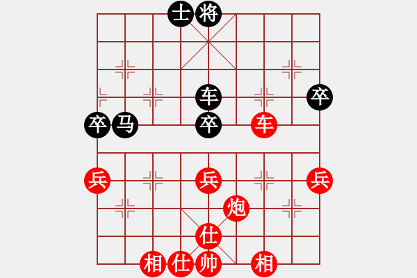 象棋棋譜圖片：太原象棋協(xié)會(huì) 牛保明 勝 忻州中煤保險(xiǎn) 李玉華 - 步數(shù)：70 