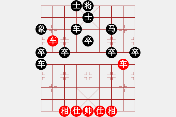 象棋棋譜圖片：20140810 1034 山 雞[-] - 北方[2426880817]　五 - 步數(shù)：60 