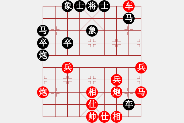 象棋棋譜圖片：棋壇尊者(四級(jí))vs江南才子(三級(jí))20161218下午103252.ccf - 步數(shù)：50 