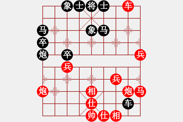 象棋棋譜圖片：棋壇尊者(四級(jí))vs江南才子(三級(jí))20161218下午103252.ccf - 步數(shù)：54 