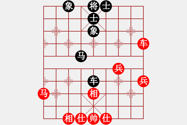 象棋棋譜圖片：李翰林 先和 武俊強(qiáng) - 步數(shù)：50 