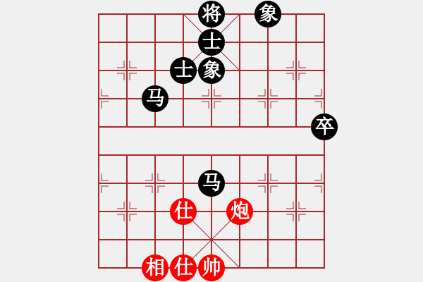 象棋棋譜圖片：拎壺沖(3星)-負-沖積(3星) - 步數(shù)：100 