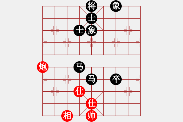 象棋棋譜圖片：拎壺沖(3星)-負-沖積(3星) - 步數(shù)：110 