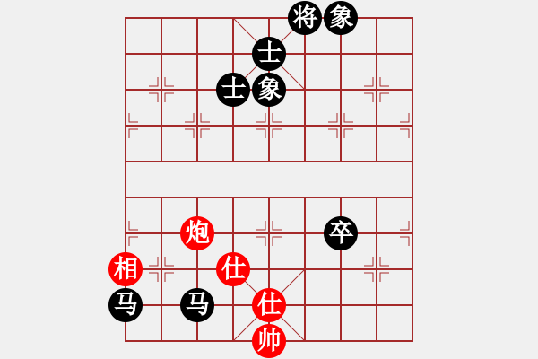 象棋棋譜圖片：拎壺沖(3星)-負-沖積(3星) - 步數(shù)：120 