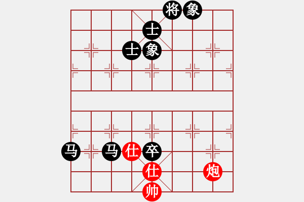 象棋棋譜圖片：拎壺沖(3星)-負-沖積(3星) - 步數(shù)：130 