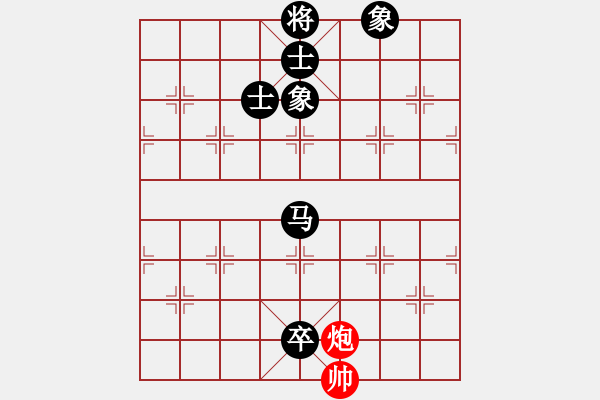 象棋棋譜圖片：拎壺沖(3星)-負-沖積(3星) - 步數(shù)：140 