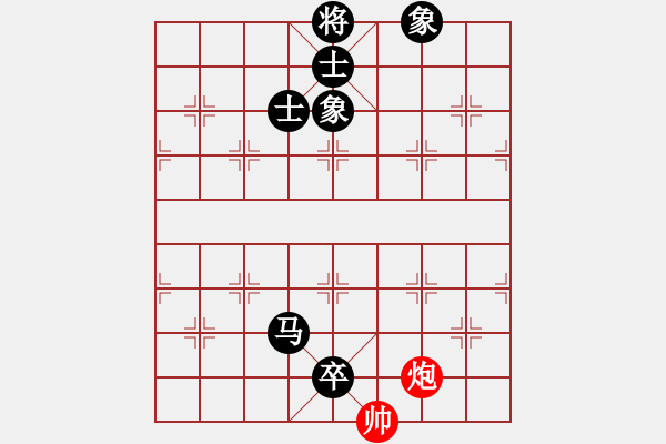 象棋棋譜圖片：拎壺沖(3星)-負-沖積(3星) - 步數(shù)：142 