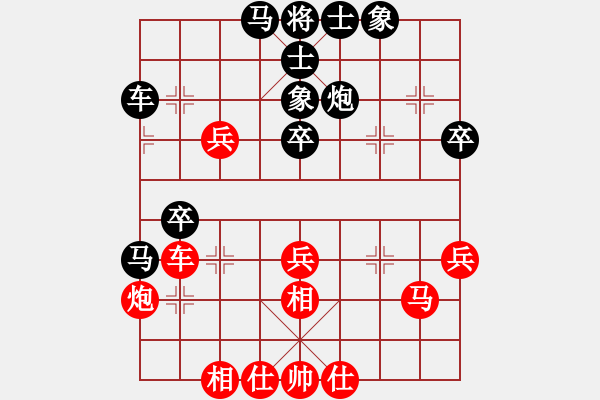 象棋棋譜圖片：拎壺沖(3星)-負-沖積(3星) - 步數(shù)：50 