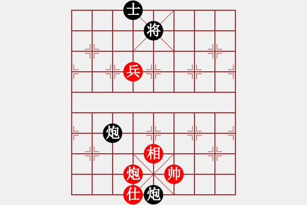 象棋棋譜圖片：蝶戀花 紅先勝 趙殿忠 - 步數(shù)：10 