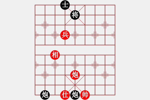 象棋棋譜圖片：蝶戀花 紅先勝 趙殿忠 - 步數(shù)：20 