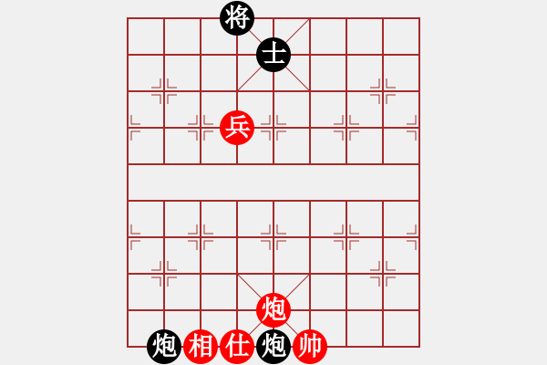 象棋棋譜圖片：蝶戀花 紅先勝 趙殿忠 - 步數(shù)：30 