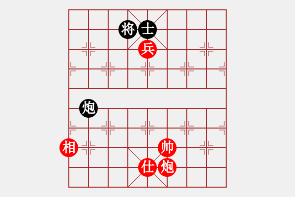 象棋棋譜圖片：蝶戀花 紅先勝 趙殿忠 - 步數(shù)：50 