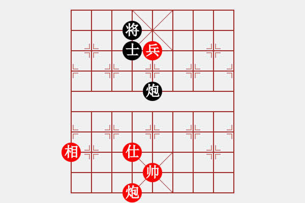 象棋棋譜圖片：蝶戀花 紅先勝 趙殿忠 - 步數(shù)：60 