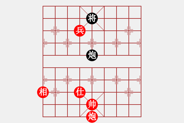 象棋棋譜圖片：蝶戀花 紅先勝 趙殿忠 - 步數(shù)：63 