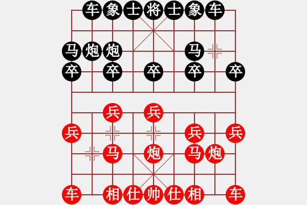 象棋棋譜圖片：速勝特大 - 步數(shù)：10 