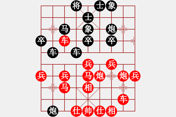 象棋棋譜圖片：歐陽琦琳   先勝 張梅       - 步數(shù)：50 