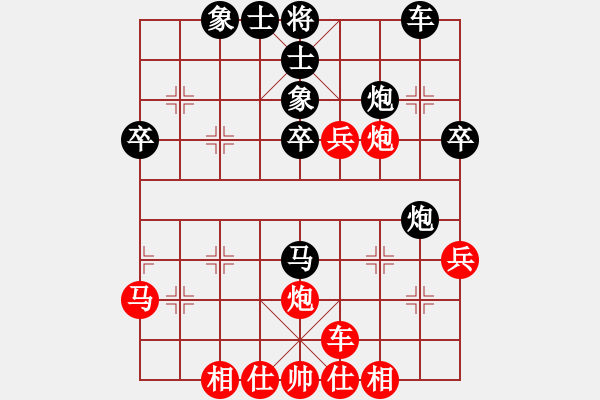 象棋棋谱图片：以理服人(6段)-和-wonderfull(9段) - 步数：50 