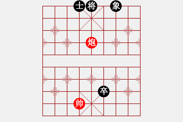 象棋棋譜圖片：車(chē)多兵和棋8 - 步數(shù)：21 