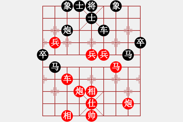 象棋棋譜圖片：義不容情(人王)-勝-圣域狐狼(至尊) - 步數(shù)：100 