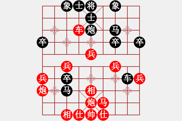 象棋棋譜圖片：義不容情(人王)-勝-圣域狐狼(至尊) - 步數(shù)：50 