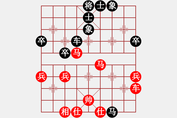 象棋棋譜圖片：橫才俊儒[292832991] -VS- ok[42905155] - 步數(shù)：60 