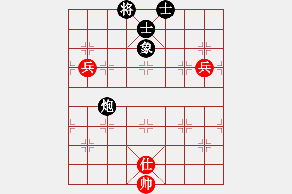 象棋棋譜圖片：紅軍主任(無極)-和-天地日月(無極) - 步數：100 