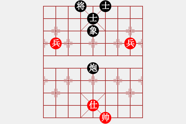 象棋棋譜圖片：紅軍主任(無極)-和-天地日月(無極) - 步數：110 