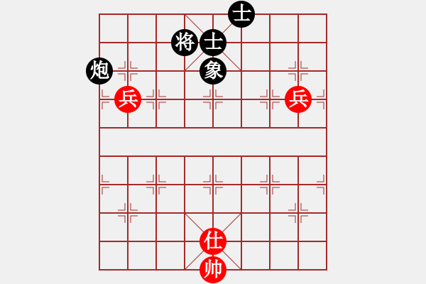 象棋棋譜圖片：紅軍主任(無極)-和-天地日月(無極) - 步數：120 