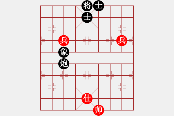 象棋棋譜圖片：紅軍主任(無極)-和-天地日月(無極) - 步數：160 