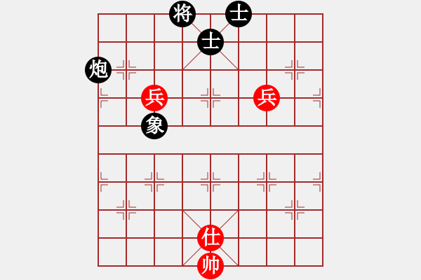 象棋棋譜圖片：紅軍主任(無極)-和-天地日月(無極) - 步數：180 