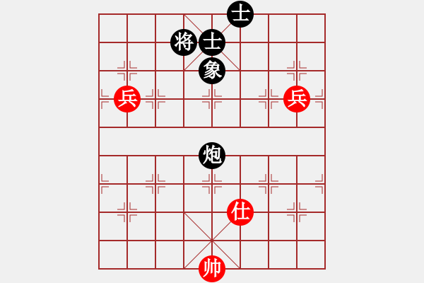 象棋棋譜圖片：紅軍主任(無極)-和-天地日月(無極) - 步數：90 