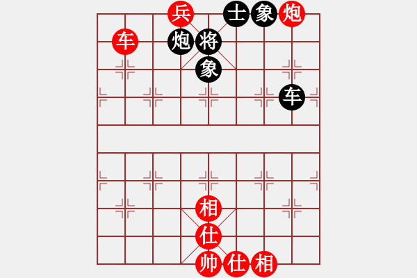 象棋棋譜圖片：石仔(5段)-和-八閩神勇(4段) - 步數(shù)：120 