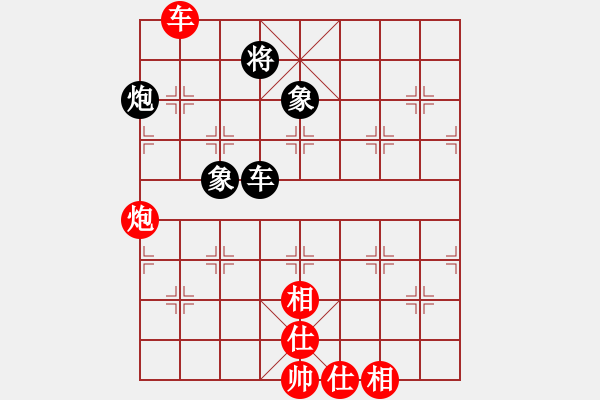 象棋棋譜圖片：石仔(5段)-和-八閩神勇(4段) - 步數(shù)：200 