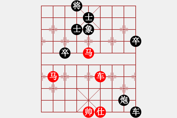 象棋棋譜圖片：天馬心空(6段)-勝-弈名金人(7段)五七炮互進三兵對屏風(fēng)馬邊卒右馬外盤河 紅左橫車對黑飛左象 - 步數(shù)：100 