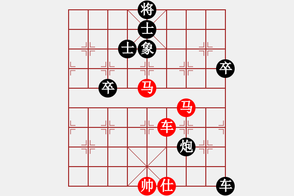 象棋棋譜圖片：天馬心空(6段)-勝-弈名金人(7段)五七炮互進三兵對屏風(fēng)馬邊卒右馬外盤河 紅左橫車對黑飛左象 - 步數(shù)：120 