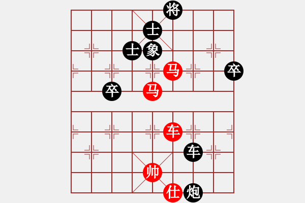 象棋棋譜圖片：天馬心空(6段)-勝-弈名金人(7段)五七炮互進三兵對屏風(fēng)馬邊卒右馬外盤河 紅左橫車對黑飛左象 - 步數(shù)：139 