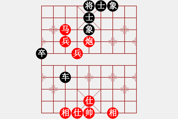 象棋棋譜圖片：阿瓜(9級)-勝-工廠情人(7級) - 步數(shù)：60 