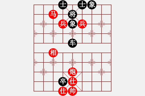 象棋棋譜圖片：阿瓜(9級)-勝-工廠情人(7級) - 步數(shù)：99 